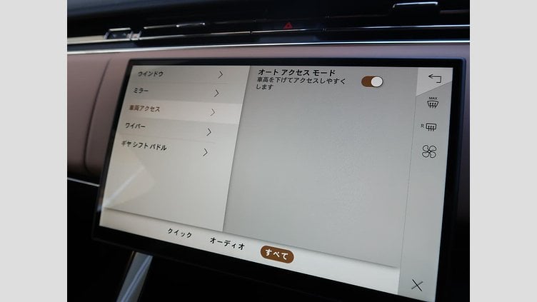 2024 認定中古車 Land Rover Range Rover Sport カルパチアングレイ D300マイルドハイブリッド スタンダードホイールベース Dynamic SE