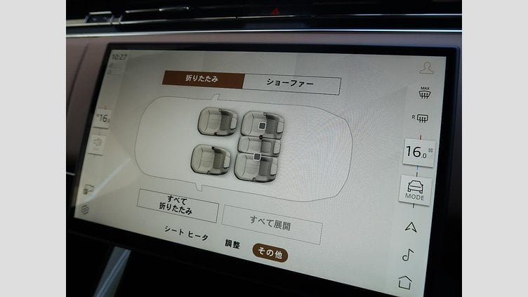 2024 認定中古車 Land Rover Range Rover Sport カルパチアングレイ D300マイルドハイブリッド スタンダードホイールベース Dynamic SE