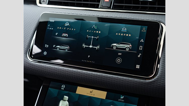 2023 認定中古車 Land Rover Range Rover Evoque サントリーニブラック D200 AWD（オートマチック）MHEV R-DYNAMIC S