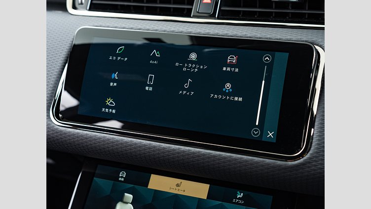 2023 認定中古車 Land Rover Range Rover Evoque サントリーニブラック D200 AWD（オートマチック）MHEV R-DYNAMIC S
