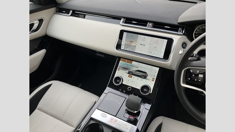 2023 認定中古車 Land Rover Range Rover Velar ポルトフィーノブルー D200 AWD（オートマチック） MHEV R-DYNAMIC S
