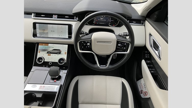 2023 認定中古車 Land Rover Range Rover Velar ポルトフィーノブルー D200 AWD（オートマチック） MHEV R-DYNAMIC S