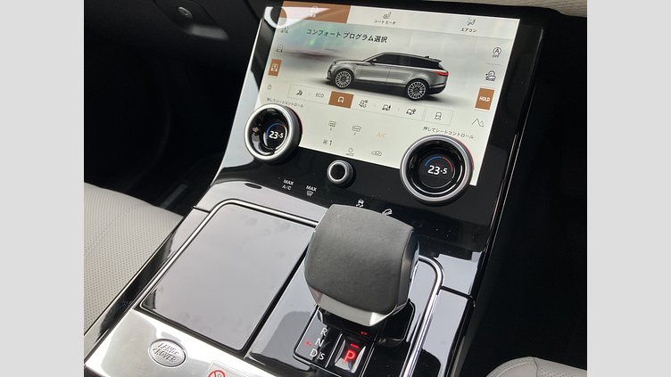 2023 認定中古車 Land Rover Range Rover Velar ポルトフィーノブルー D200 AWD（オートマチック） MHEV R-DYNAMIC S