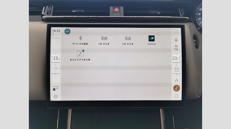 2024 認定中古車 Land Rover Range Rover Velar オストゥーニパールホワイト D200マイルドハイブリッド（ディーゼル） Standard Wheelbase Dynamic SE