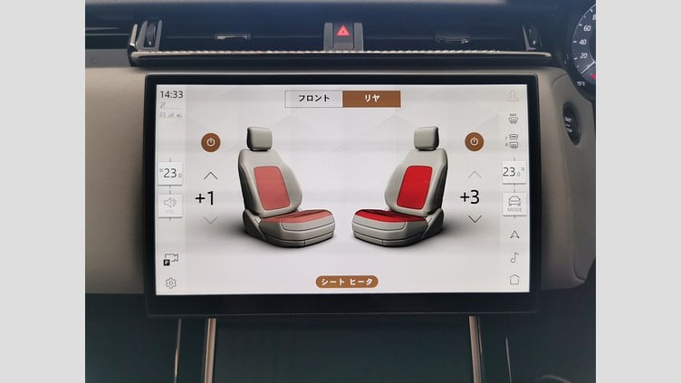 2024 認定中古車 Land Rover Range Rover Velar オストゥーニパールホワイト D200マイルドハイブリッド（ディーゼル） Standard Wheelbase Dynamic SE
