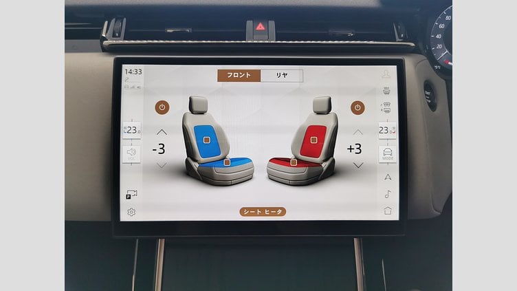 2024 認定中古車 Land Rover Range Rover Velar オストゥーニパールホワイト D200マイルドハイブリッド（ディーゼル） Standard Wheelbase Dynamic SE