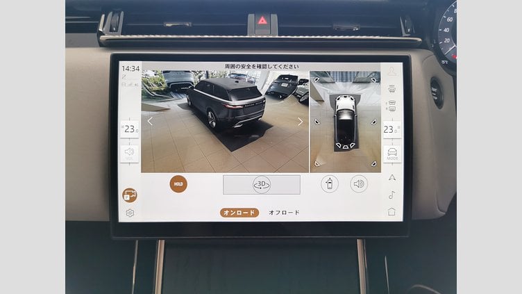 2024 認定中古車 Land Rover Range Rover Velar オストゥーニパールホワイト D200マイルドハイブリッド（ディーゼル） Standard Wheelbase Dynamic SE