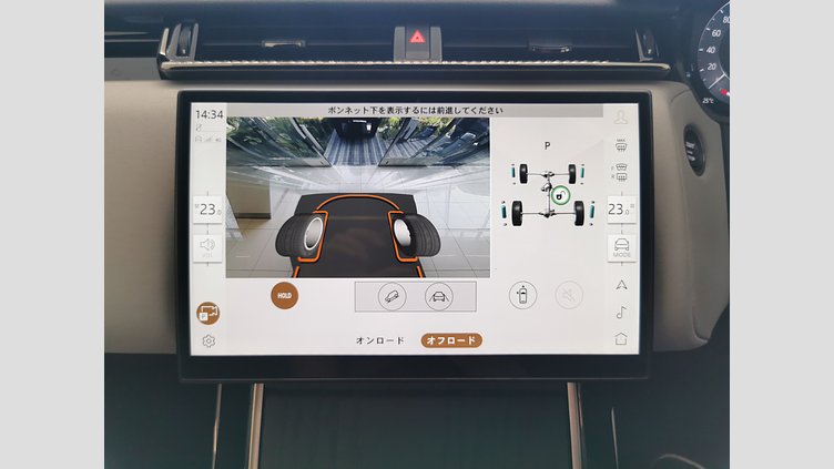 2024 認定中古車 Land Rover Range Rover Velar オストゥーニパールホワイト D200マイルドハイブリッド（ディーゼル） Standard Wheelbase Dynamic SE