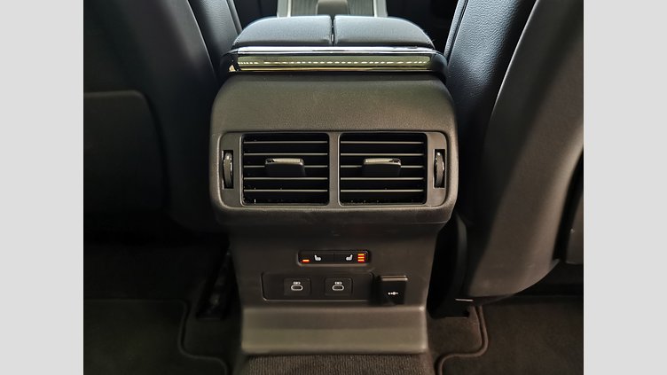 2024 認定中古車 Land Rover Range Rover Velar オストゥーニパールホワイト D200マイルドハイブリッド（ディーゼル） Standard Wheelbase Dynamic SE