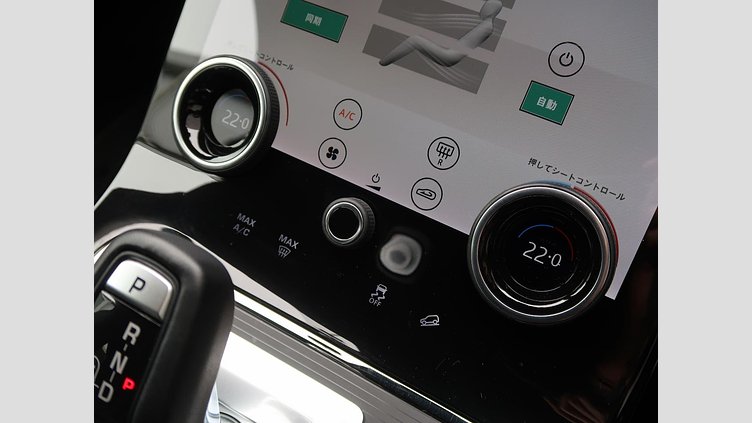 2020 認定中古車 Land Rover Range Rover Evoque フジホワイト P300 R-DYNAMIC S