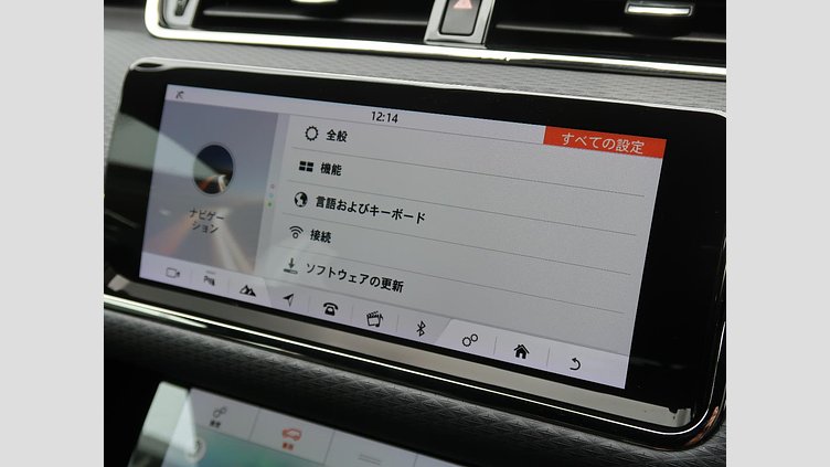 2020 認定中古車 Land Rover Range Rover Evoque フジホワイト P300 R-DYNAMIC S