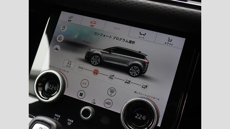 2020 認定中古車 Land Rover Range Rover Evoque フジホワイト P300 R-DYNAMIC S