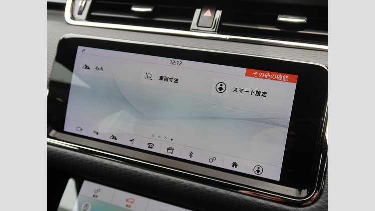 2020 認定中古車 Land Rover Range Rover Evoque フジホワイト P300 R-DYNAMIC S