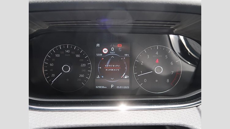 2020 認定中古車 Land Rover Range Rover Evoque フジホワイト P300 R-DYNAMIC S