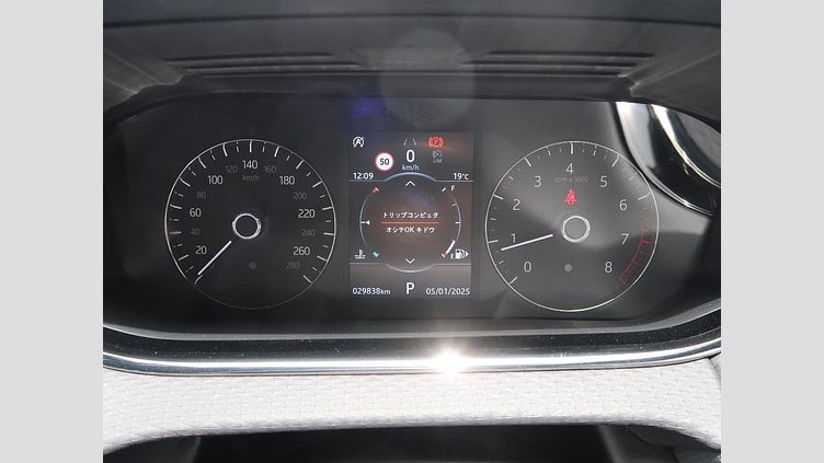 2020 認定中古車 Land Rover Range Rover Evoque フジホワイト P300 R-DYNAMIC S