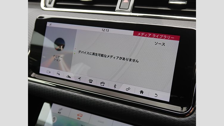 2020 認定中古車 Land Rover Range Rover Evoque フジホワイト P300 R-DYNAMIC S