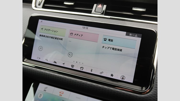 2020 認定中古車 Land Rover Range Rover Evoque フジホワイト P300 R-DYNAMIC S