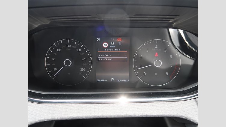 2020 認定中古車 Land Rover Range Rover Evoque フジホワイト P300 R-DYNAMIC S