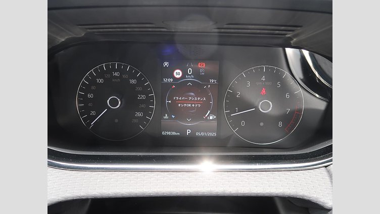 2020 認定中古車 Land Rover Range Rover Evoque フジホワイト P300 R-DYNAMIC S