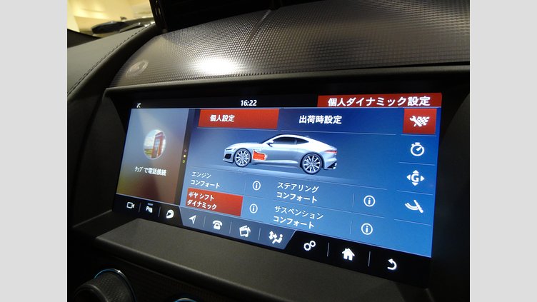 2021 認定中古車 Jaguar F-Type Sherwood Green (SVO) P575 オートマチック 全輪駆動 F-TYPEクーペ Heritage 60 Edition