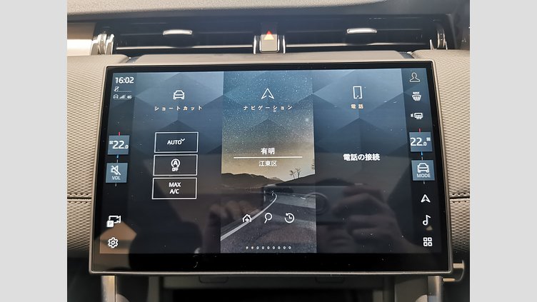 2024 認定中古車 Land Rover Discovery Sport ハクバシルバー D200マイルドハイブリッド（ディーゼル） 標準ホイール DYNAMIC SE