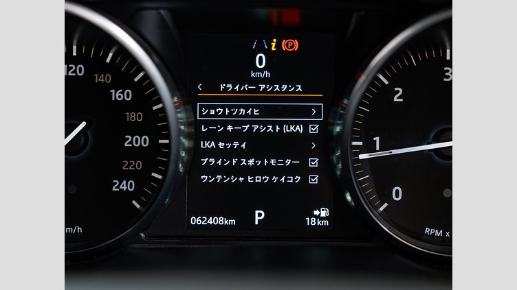 2018 認定中古車 Land Rover Range Rover Evoque Firenze Red 2.0 litre i4D Diesel SEプラス