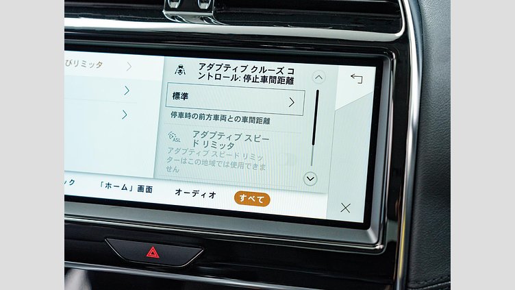 2022 認定中古車 Jaguar XE サントリーニブラック P250 RWD（オートマチック） 4 door Saloon S