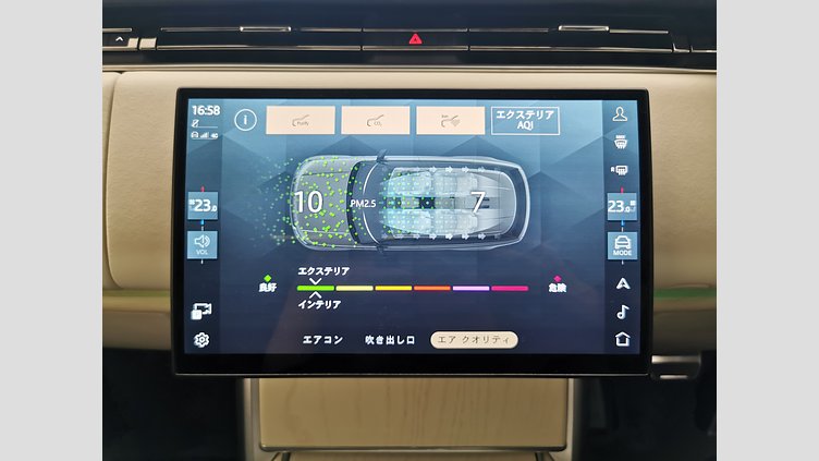 2024 認定中古車 Land Rover Range Rover シャラントグレイ D300 AWD MHEV（AT） スタンダードホイールベース HSE
