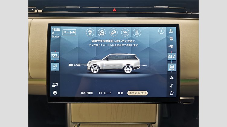 2024 認定中古車 Land Rover Range Rover シャラントグレイ D300 AWD MHEV（AT） スタンダードホイールベース HSE
