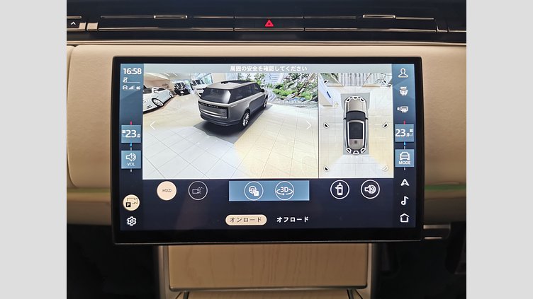 2024 認定中古車 Land Rover Range Rover シャラントグレイ D300 AWD MHEV（AT） スタンダードホイールベース HSE