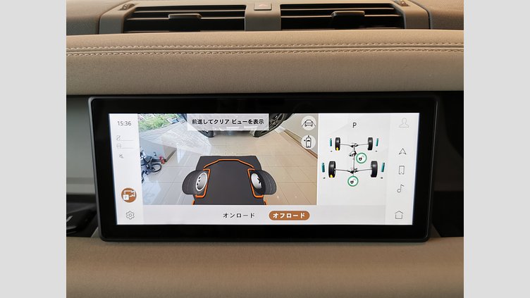 2021 認定中古車 Land Rover Defender 110 タスマンブルー P300 AWD（AT） SE