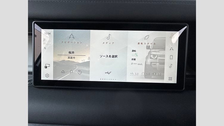 2024 認定中古車 Land Rover Defender 90 アイガーグレイ D300 AWD（AT） X-DYNAMIC SE