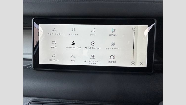 2024 認定中古車 Land Rover Defender 90 アイガーグレイ D300 AWD（AT） X-DYNAMIC SE