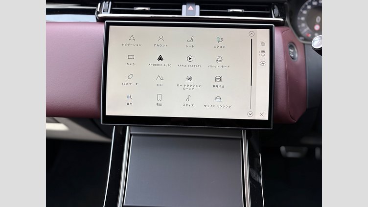 2024 認定中古車 Land Rover Range Rover Velar ザダルグレイ D200マイルドハイブリッド（ディーゼル） Standard Wheelbase Dynamic HSE