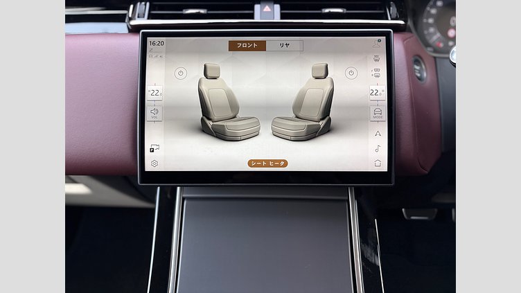 2024 認定中古車 Land Rover Range Rover Velar ザダルグレイ D200マイルドハイブリッド（ディーゼル） Standard Wheelbase Dynamic HSE