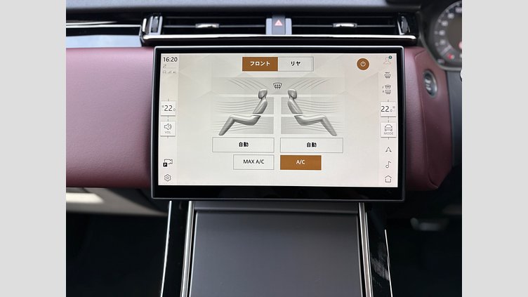 2024 認定中古車 Land Rover Range Rover Velar ザダルグレイ D200マイルドハイブリッド（ディーゼル） Standard Wheelbase Dynamic HSE