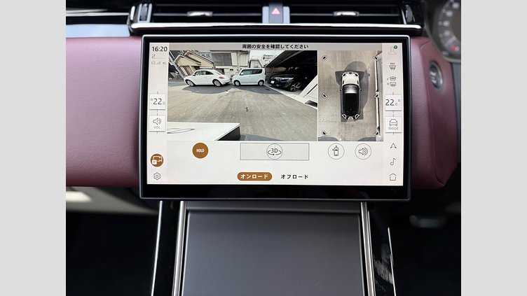 2024 認定中古車 Land Rover Range Rover Velar ザダルグレイ D200マイルドハイブリッド（ディーゼル） Standard Wheelbase Dynamic HSE