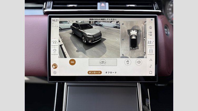 2024 認定中古車 Land Rover Range Rover Velar ザダルグレイ D200マイルドハイブリッド（ディーゼル） Standard Wheelbase Dynamic HSE