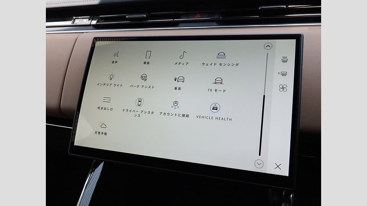 2024 認定中古車 Land Rover Range Rover Sport カルパチアングレイ D300マイルドハイブリッド スタンダードホイールベース Dynamic HSE
