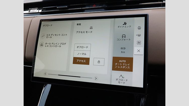 2024 認定中古車 Land Rover Range Rover Sport カルパチアングレイ D300マイルドハイブリッド スタンダードホイールベース Dynamic HSE
