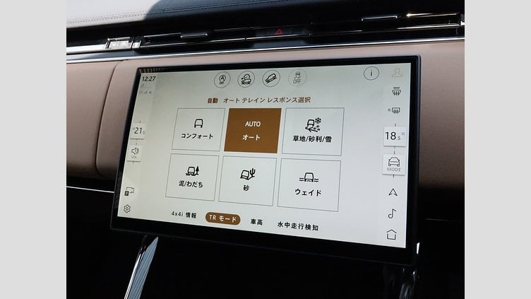 2024 認定中古車 Land Rover Range Rover Sport カルパチアングレイ D300マイルドハイブリッド スタンダードホイールベース Dynamic HSE