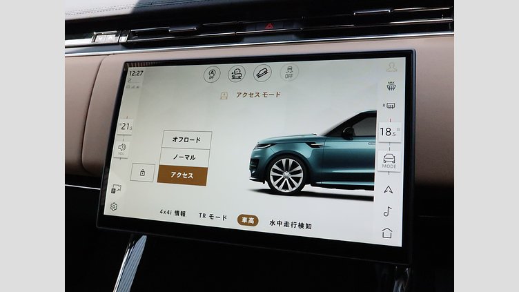 2024 認定中古車 Land Rover Range Rover Sport カルパチアングレイ D300マイルドハイブリッド スタンダードホイールベース Dynamic HSE