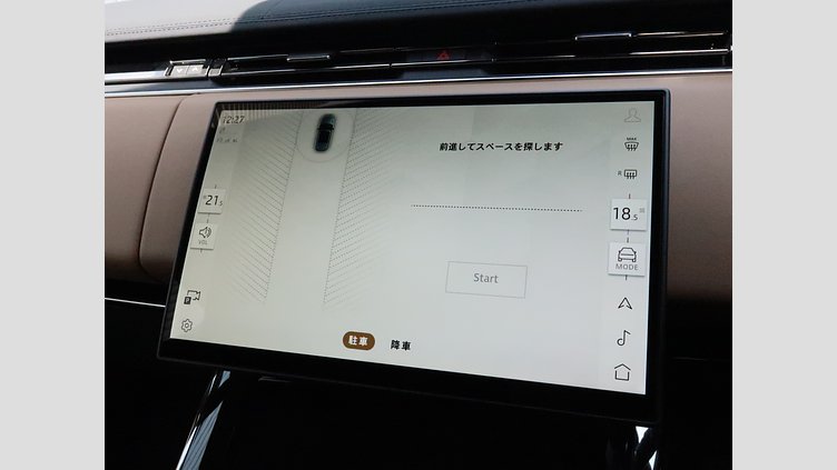 2024 認定中古車 Land Rover Range Rover Sport カルパチアングレイ D300マイルドハイブリッド スタンダードホイールベース Dynamic HSE
