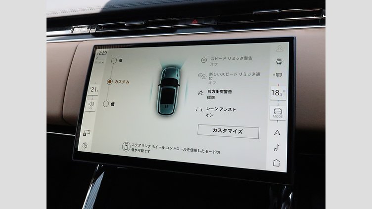 2024 認定中古車 Land Rover Range Rover Sport カルパチアングレイ D300マイルドハイブリッド スタンダードホイールベース Dynamic HSE