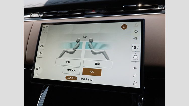 2024 認定中古車 Land Rover Range Rover Sport カルパチアングレイ D300マイルドハイブリッド スタンダードホイールベース Dynamic HSE