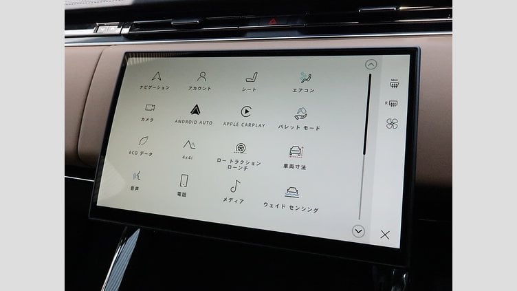 2024 認定中古車 Land Rover Range Rover Sport カルパチアングレイ D300マイルドハイブリッド スタンダードホイールベース Dynamic HSE