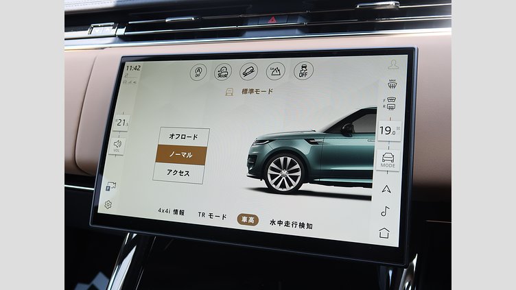 2025 認定中古車 Land Rover Range Rover Sport オストゥーニパールホワイト P550eプラグインハイブリッド（ガソリン） スタンダードホイールベース Dynamic SE