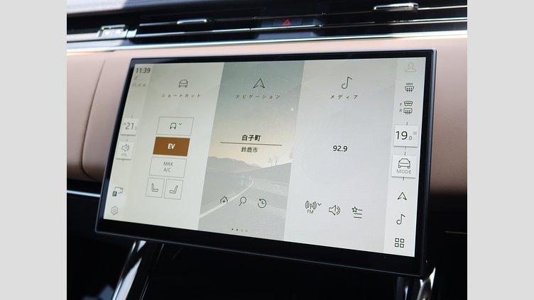 2025 認定中古車 Land Rover Range Rover Sport オストゥーニパールホワイト P550eプラグインハイブリッド（ガソリン） スタンダードホイールベース Dynamic SE