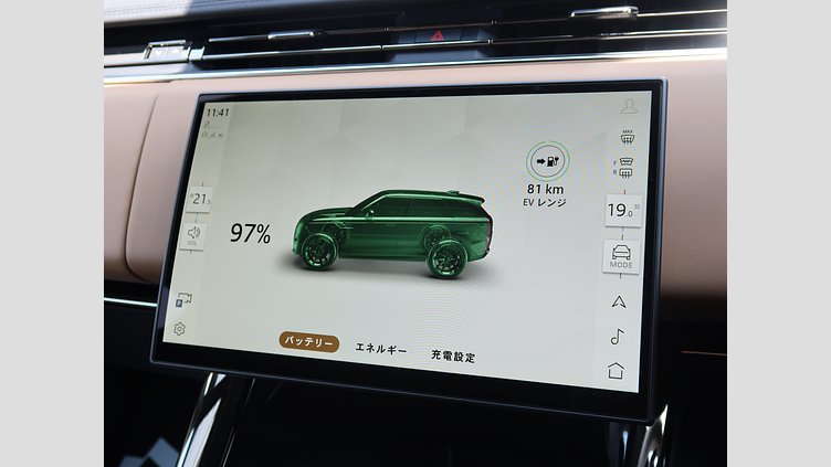 2025 認定中古車 Land Rover Range Rover Sport オストゥーニパールホワイト P550eプラグインハイブリッド（ガソリン） スタンダードホイールベース Dynamic SE