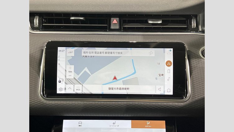 2021 認定中古車 Land Rover Range Rover Evoque フジホワイト P200 AWD（オートマチック） S